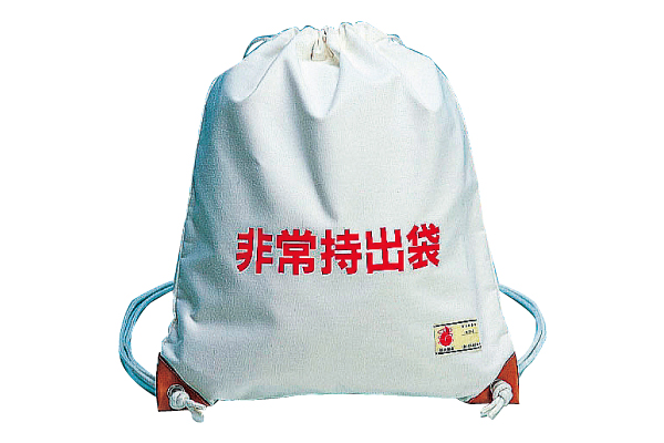 Emergency Evacuation Bag