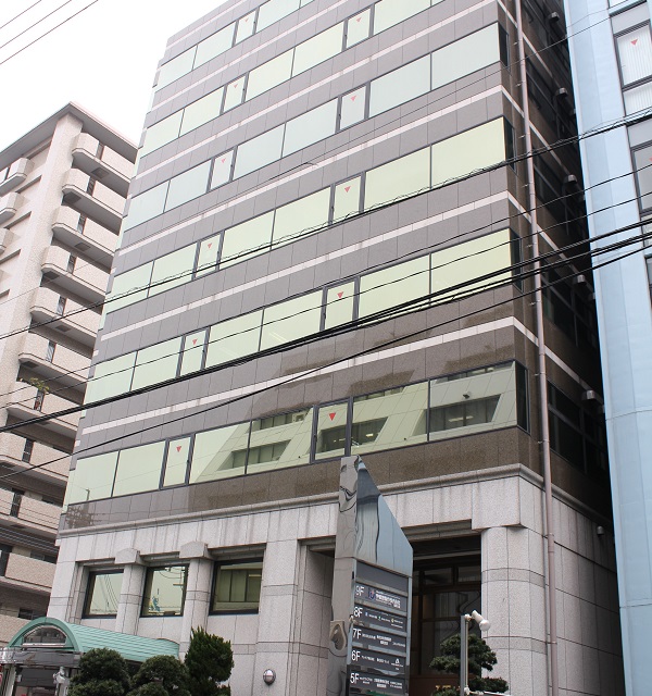 West Branch Fukuoka sales office