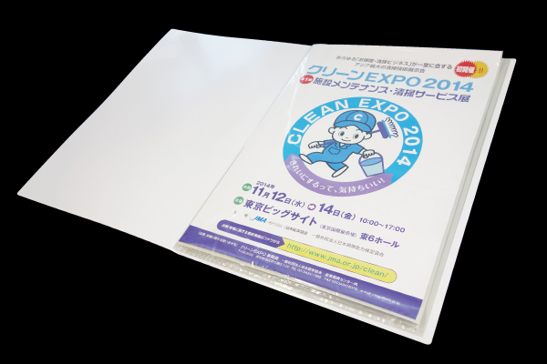 Large-size Clear Binder