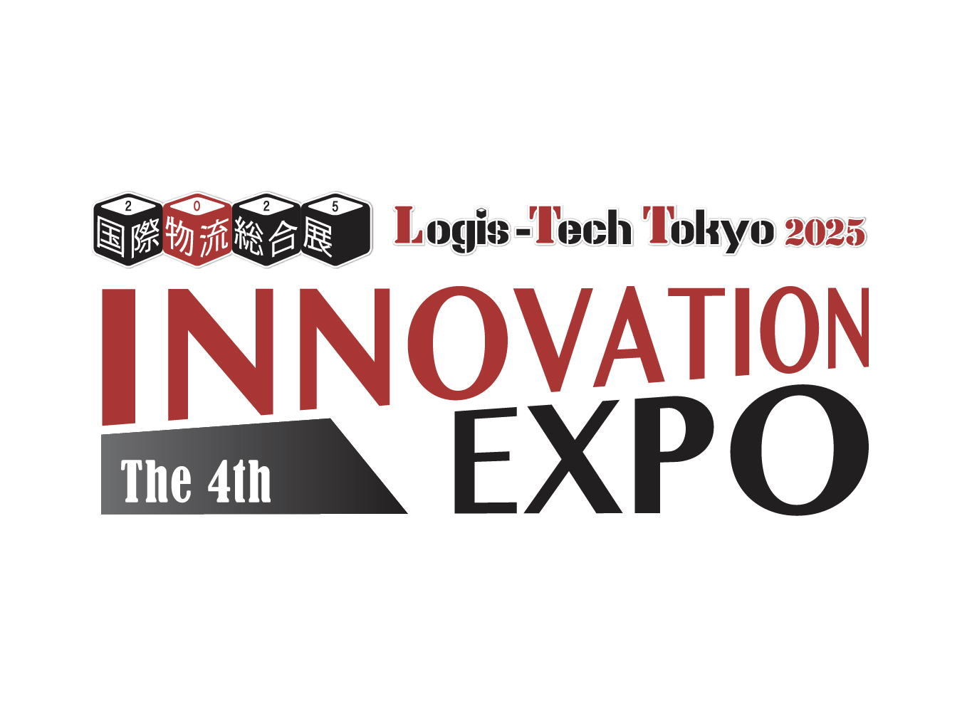 国際物流総合展 2025 第4回 INNOVATION EXPOに出展致します