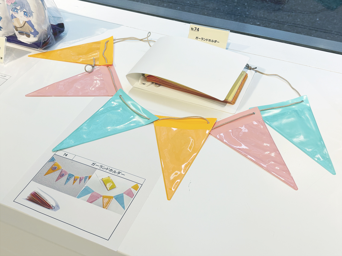 PVC Award 2025「ガーランドホルダー」