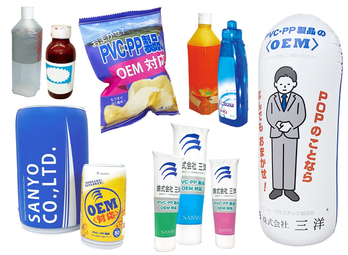 セールスプロモーション用品（サイン・POP等）