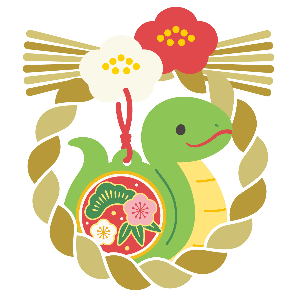年末年始休業日のお知らせ