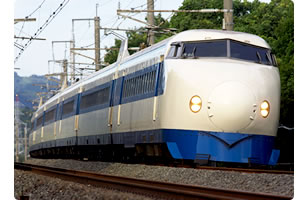 The Tokaido Shinkansen