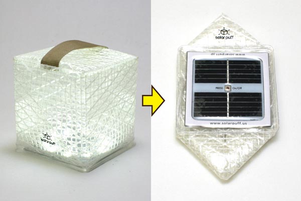 Solar-powered Inflatable Lantern