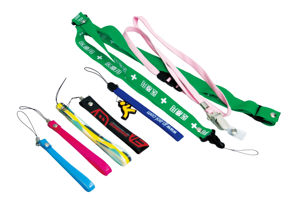 Strap Lanyards