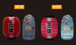 Sales promotion goods (signs, POP displays, etc.) Sales promotion goods (signs, POP displays, etc.)