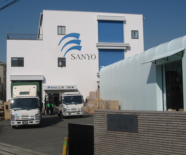 Yao Factory