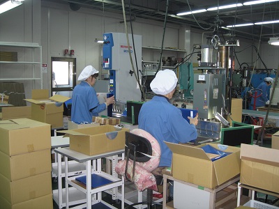 Yao Factory